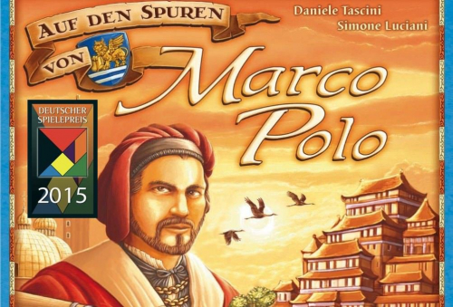 Marco Polo DSP